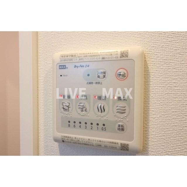 Gran　Feliciaの物件内観写真