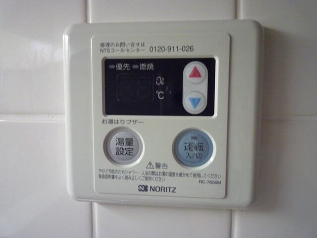 麹町二番町マンションの物件内観写真