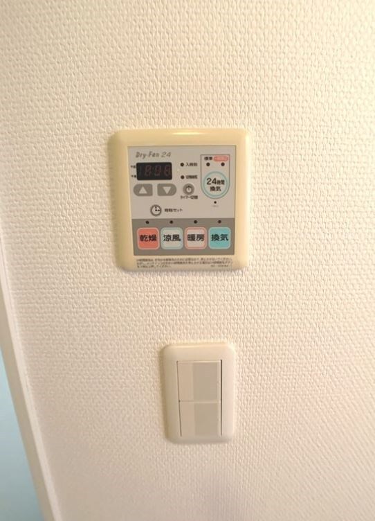 プロスペクトKALON三ノ輪の物件内観写真