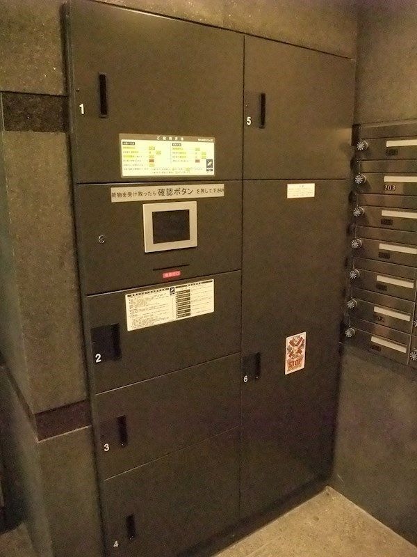 ルーブル錦糸町弐番館の物件内観写真