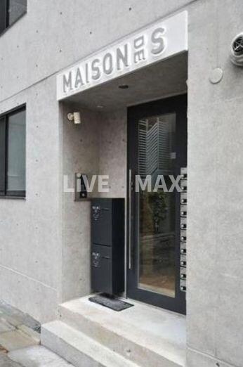 MAISON DE Sの物件外観写真