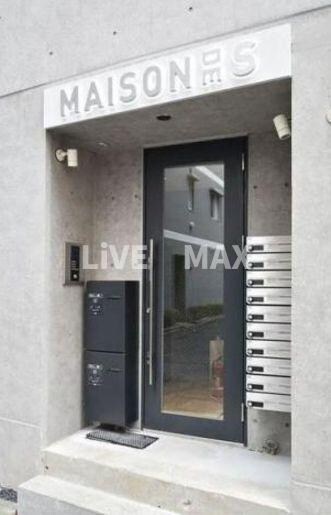 MAISON DE Sの物件内観写真