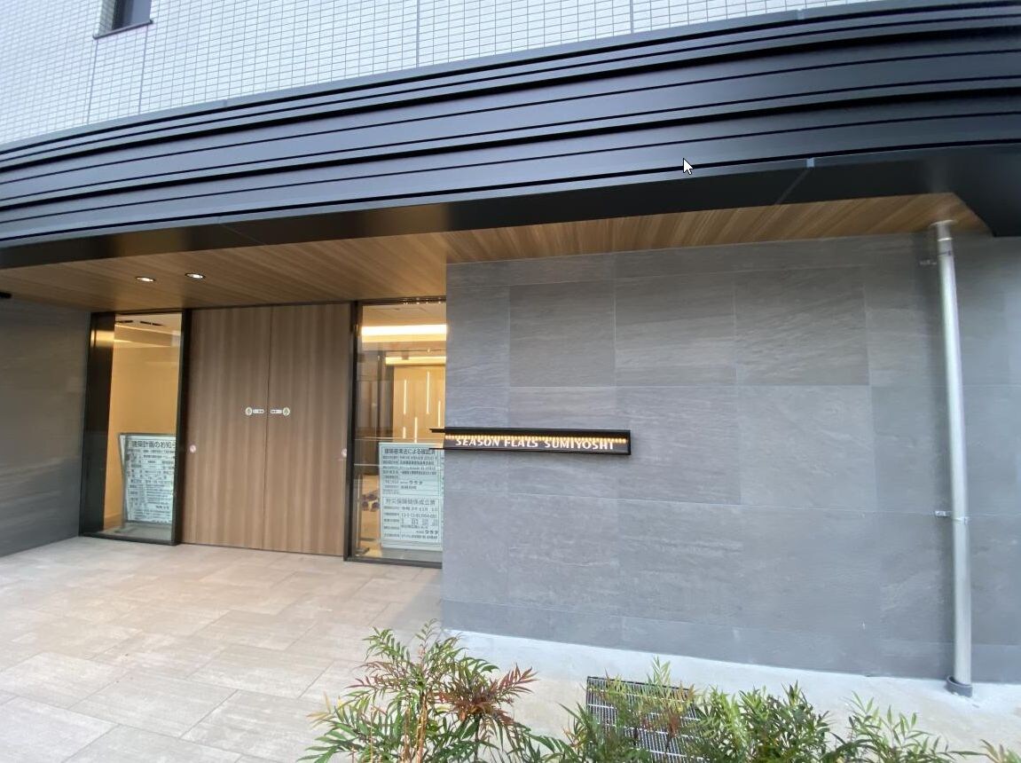 シーズンフラッツ住吉の物件外観写真