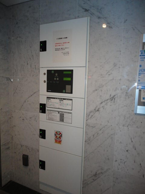 Blossom Tsukudaの物件内観写真