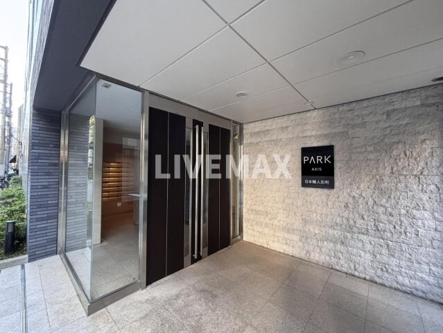 パークアクシス日本橋人形町の物件外観写真