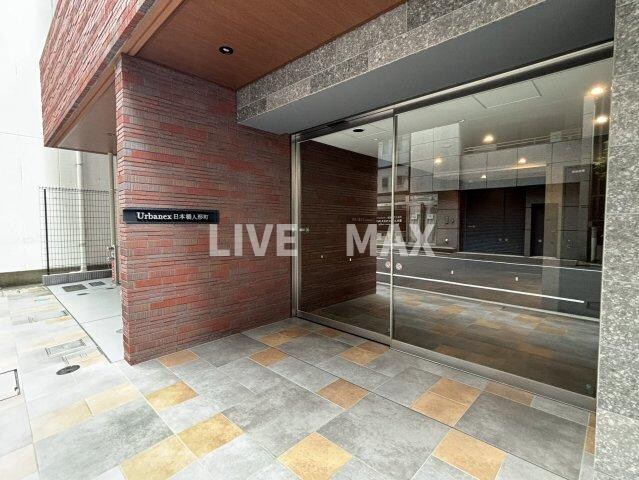 アーバネックス日本橋人形町の物件外観写真