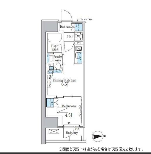 パークアクシス新宿百人町の物件間取画像