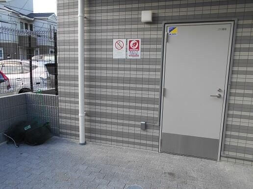 ＧＥＮＯＶＩＡ墨田八広ｓｋｙｇａｒｄｅｎの物件内観写真