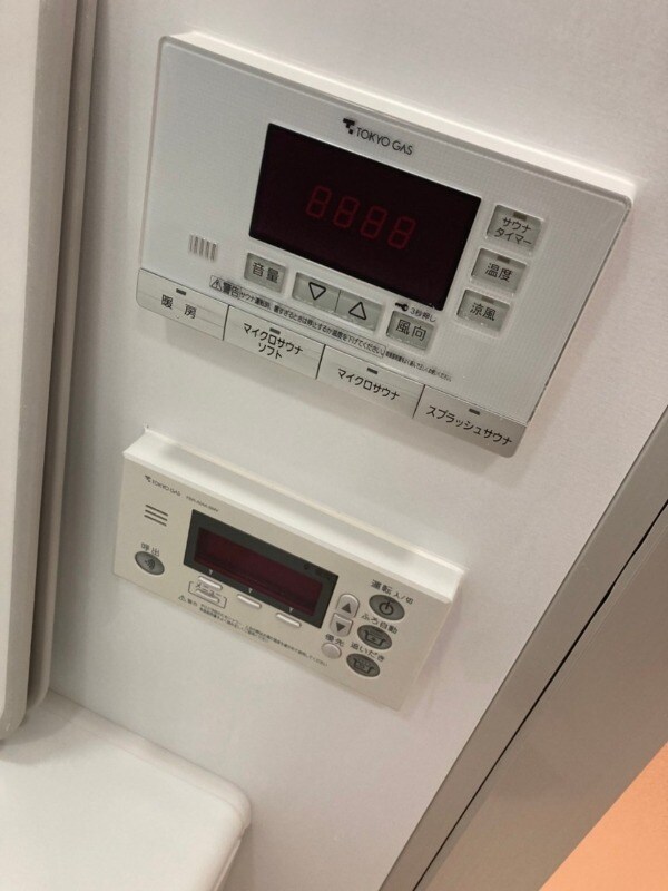 クオリア千代田御茶ノ水の物件内観写真