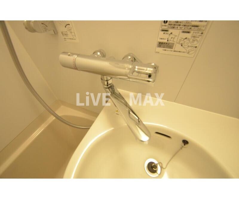 フォルテ京橋の物件内観写真