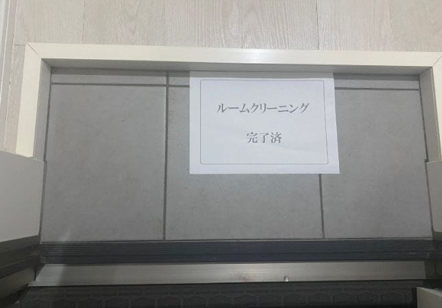 東池袋駅 徒歩7分 3階の物件内観写真