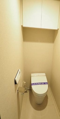 飯田橋駅 徒歩5分 13階の物件内観写真