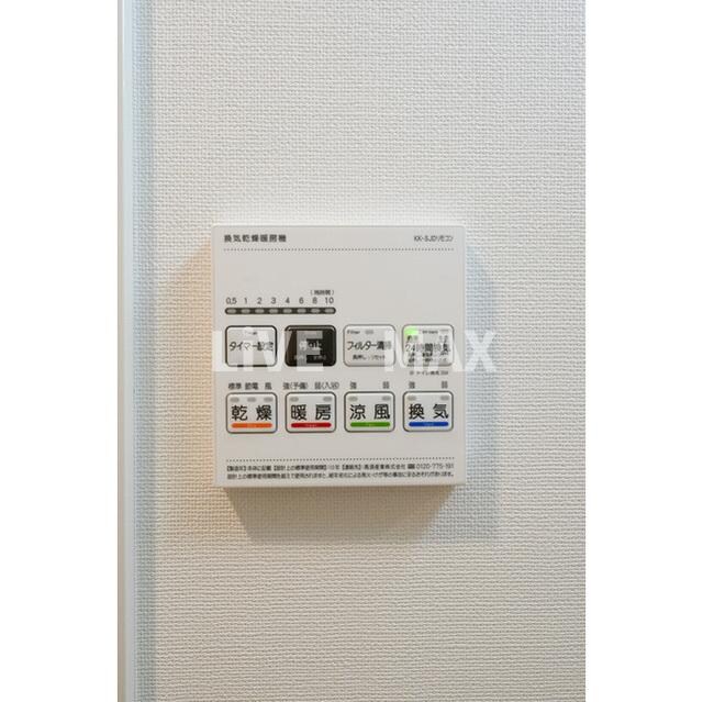 コンフォリア・リヴ豊洲キャナルの物件内観写真