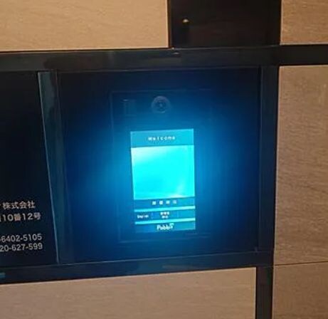 ジオエント秋葉原の物件内観写真