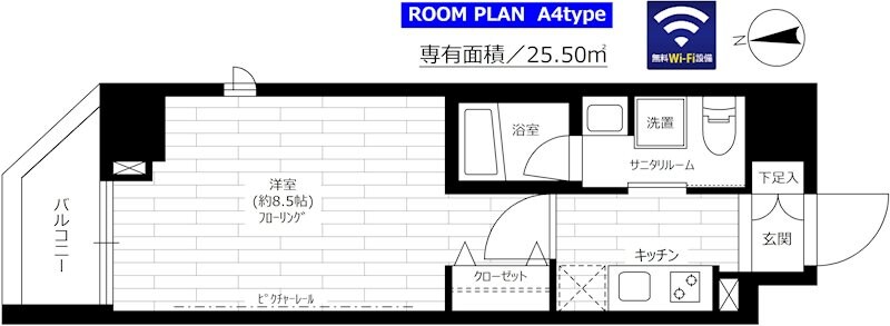 ステージファースト仲御徒町の物件間取画像