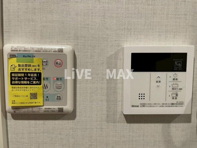 FAIR東向島の物件内観写真