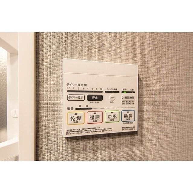 ルフォンプログレ神田プレミアの物件内観写真