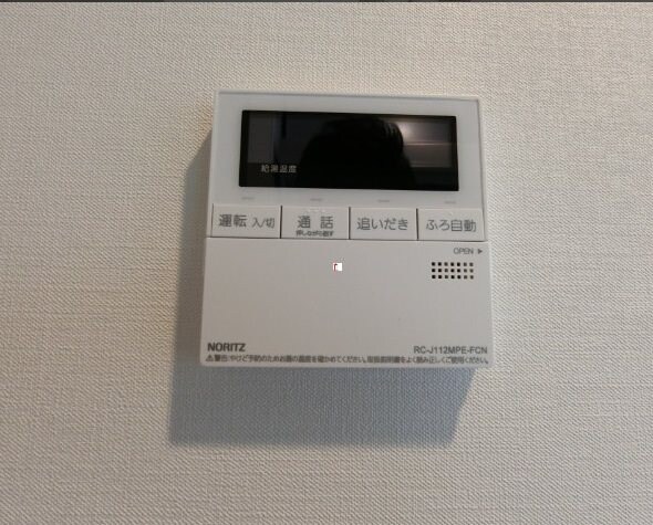 アーバネックス森下Ⅳの物件内観写真