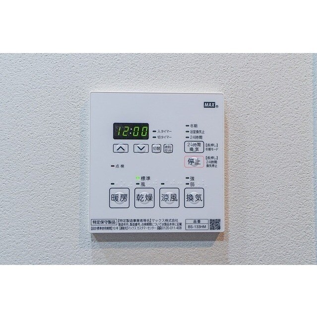 ＬａＳａｎｔｅ文京千駄木の物件内観写真