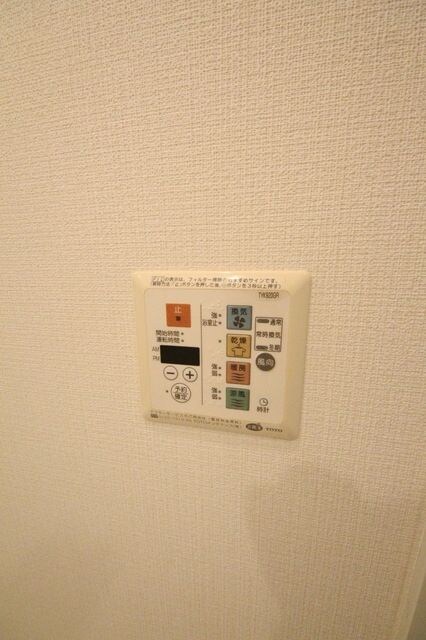 レジディア中落合A棟の物件内観写真