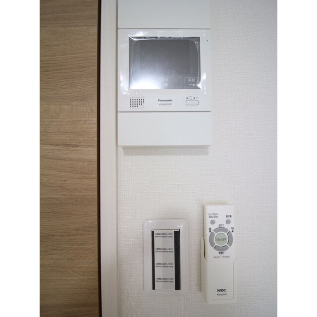 プレール・ドゥーク上中里の物件内観写真