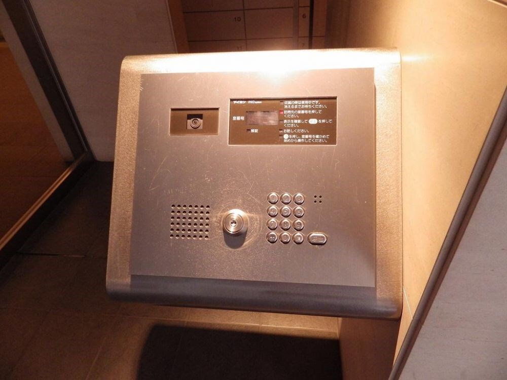 パークアクシス本郷の杜の物件内観写真