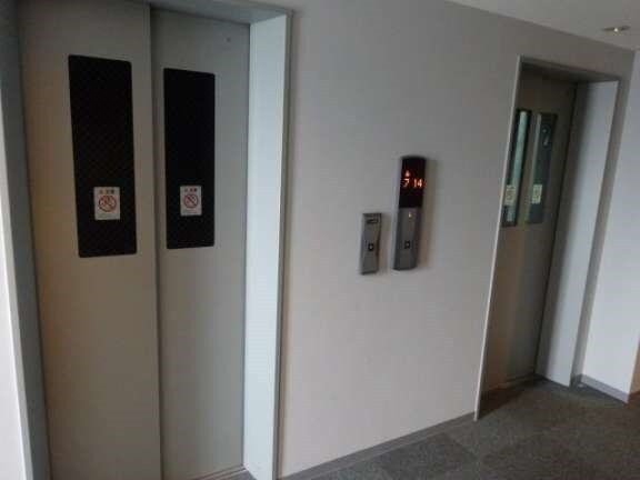 パークアクシス本郷の杜の物件内観写真