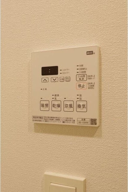 コンフォリア本駒込一丁目の物件内観写真