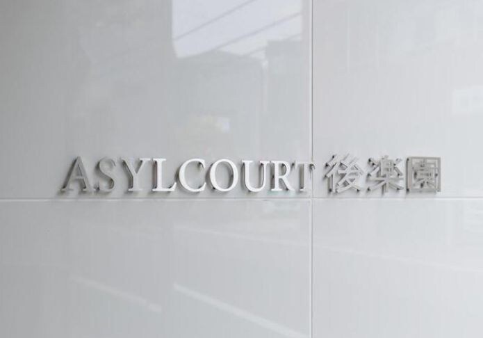 アジールコート後楽園の物件内観写真