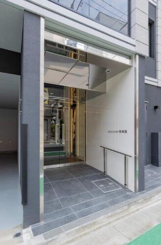 アジールコート後楽園の物件外観写真