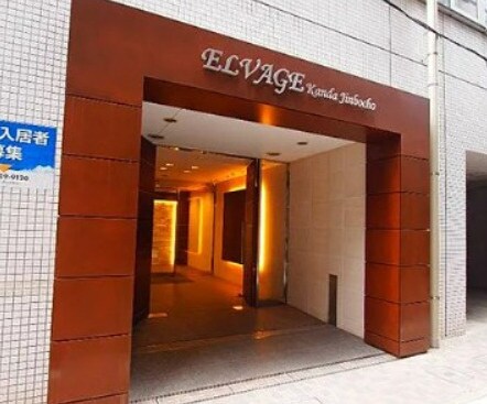 ｴﾙｳﾞｧｰｼﾞｭ神田神保町/ﾒﾃﾞｨｶﾙﾓｰﾙ神田神保町の物件外観写真