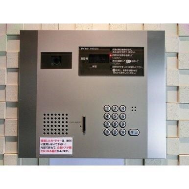 ステージグランデ上落合の物件内観写真