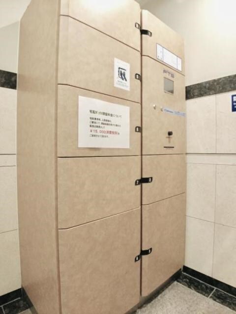 エコロジー白山レジデンスの物件内観写真