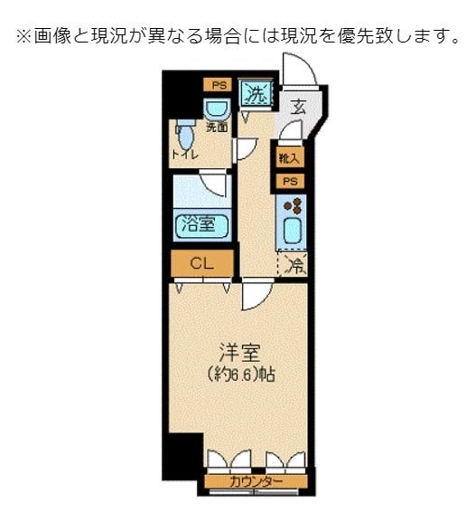 パレステュディオ御茶ノ水駿河台弐番館の物件間取画像