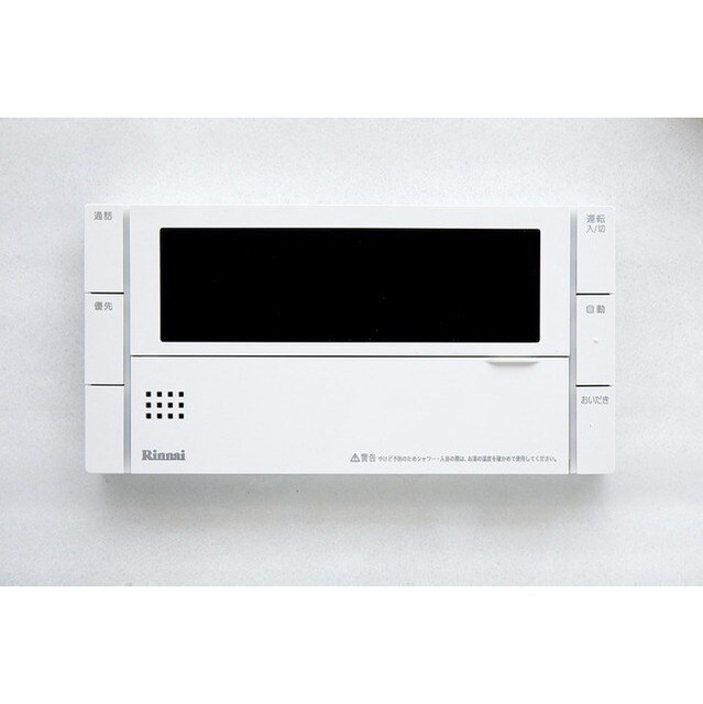 ＬＩＢＲ　ＧＲＡＮＴ　西新宿ＥＡＳＴの物件内観写真