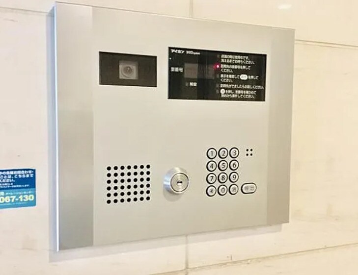 エーデルブルクの物件内観写真