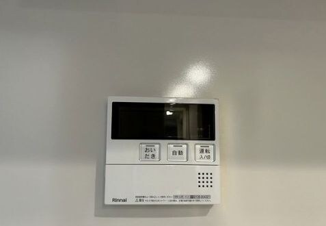 江戸川橋駅 徒歩7分 7階の物件内観写真