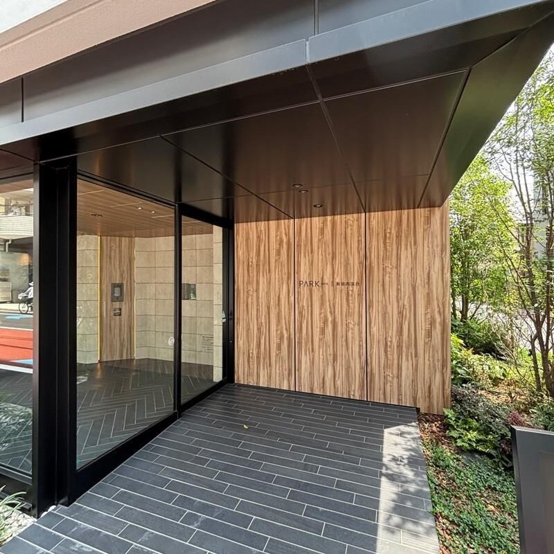 パークアクシス新宿西落合の物件内観写真