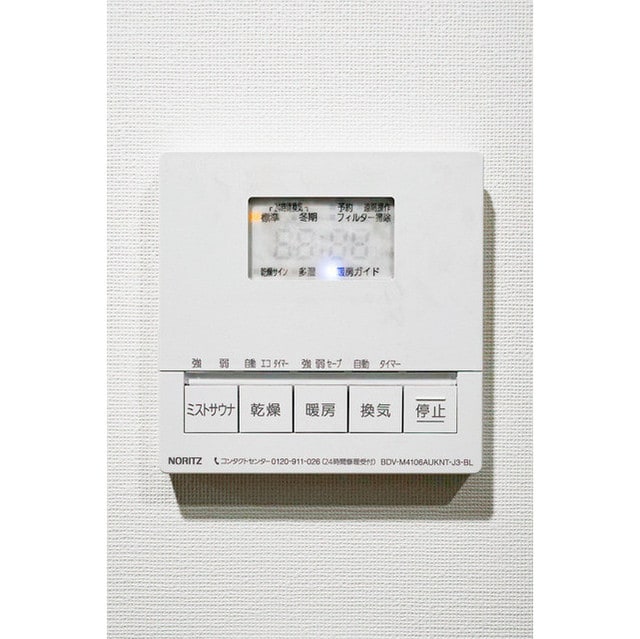 四谷三丁目駅 徒歩3分 3階の物件内観写真