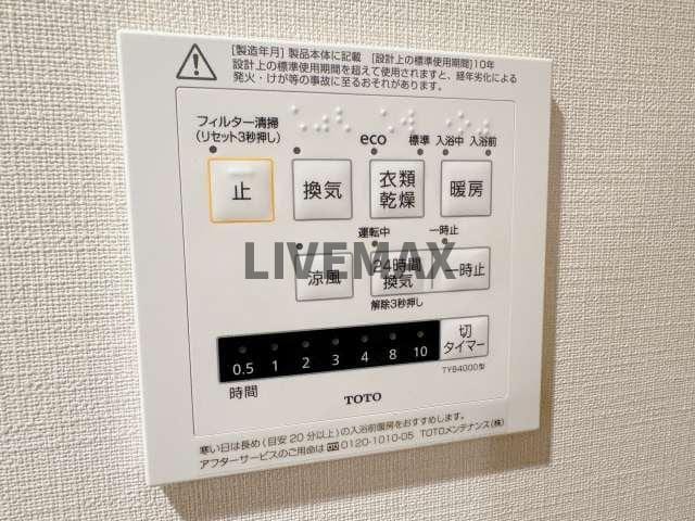 プライムメゾン千葉新町の物件内観写真