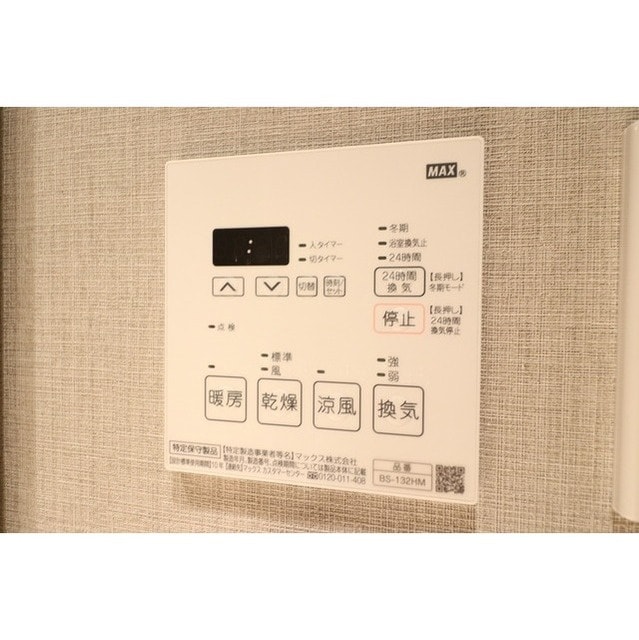 コンフォリア秋葉原ノースの物件内観写真