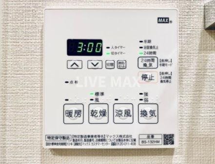 Brillia ist 千駄ヶ谷の物件内観写真