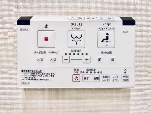 千駄ケ谷駅 徒歩5分 6階の物件内観写真