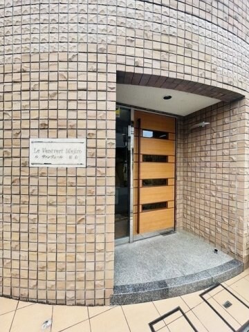 目白駅 徒歩8分 2階の物件外観写真