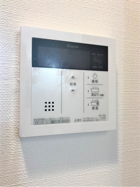 目白駅 徒歩8分 2階の物件内観写真