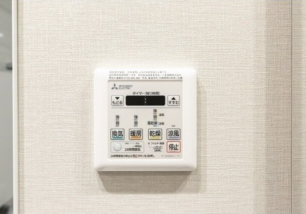 西新宿駅 徒歩5分 7階の物件内観写真