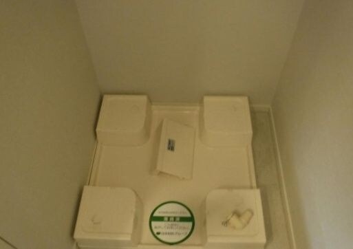 アトラス千代田末広町の物件内観写真