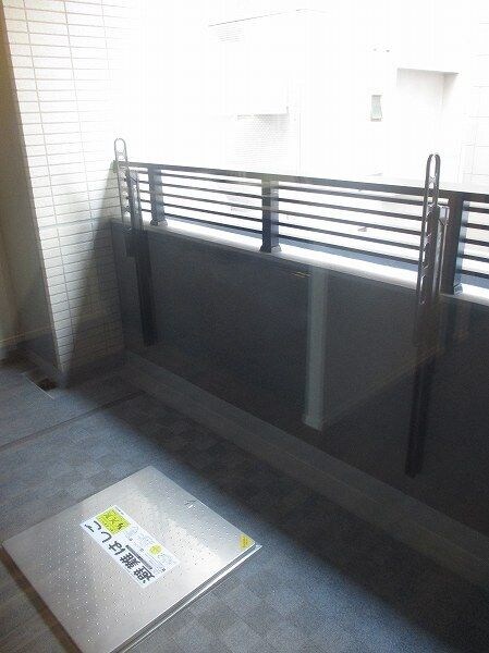 アトラス千代田末広町の物件内観写真