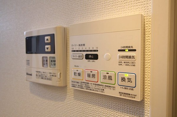 ユーガ千石の物件内観写真