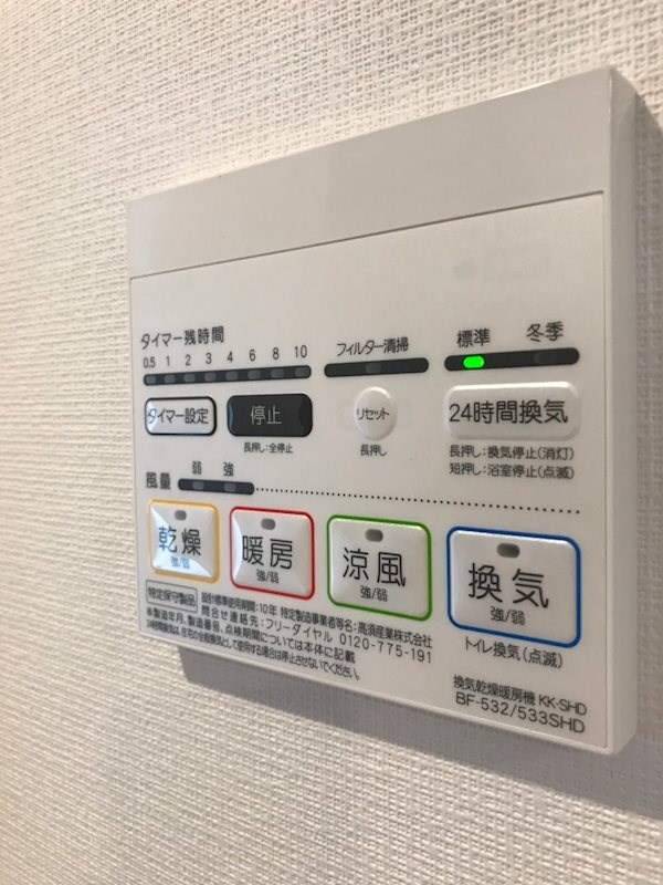 神楽坂駅 徒歩6分 2階の物件内観写真